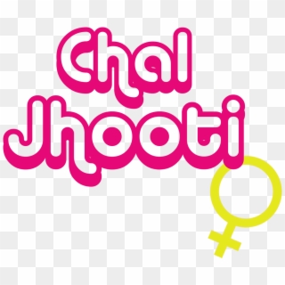 Desi Quotes, Hindi Quotes, Quotations, Love Quotes, - Chal Jhooti Png Logo, Transparent Png