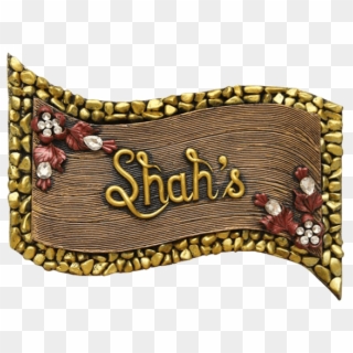 All - Shah's Name Plate, HD Png Download