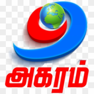 Akaram Tv, HD Png Download