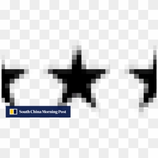 Cross, HD Png Download