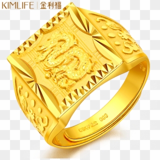 Gold Rifian Gold Ring Men's Relief Dragon Ring Domineering - Thick Gold Ring For Men, HD Png Download