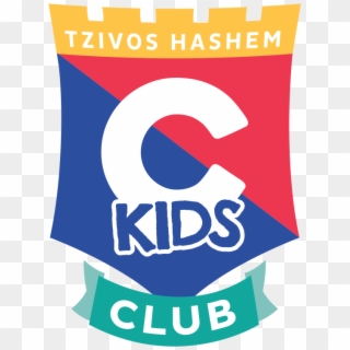 Ckids Club Logo - Emblem, HD Png Download