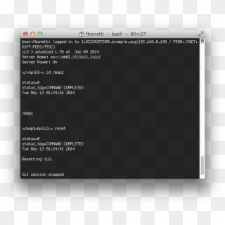 Ilo Reset - Apple Terminal Funny Commands, HD Png Download