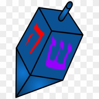 Dreidel, Blue With Hebrew Letters, Toy, Png, Transparent Png