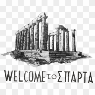 Welcome To Sparta 3, HD Png Download