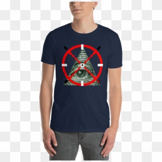 N - W - O - Sniper Scope Short Sleeve Unisex T Shirt - Year Of The Pig Shirt Designs, HD Png Download