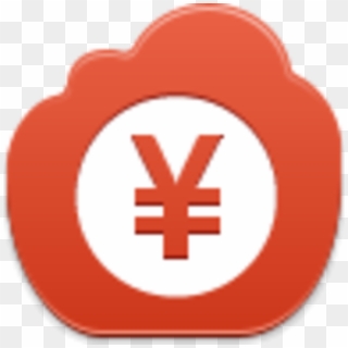Yen Coin Icon Image, HD Png Download