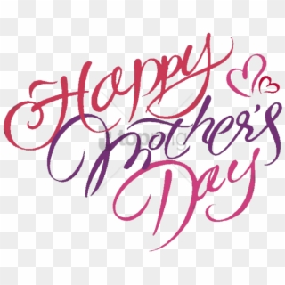 Free Png Mothers Day Valentines Day- Happy Mothers - Happy Mother Day Clip Arts, Transparent Png