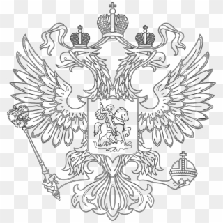 Aguila Double Heraldica - Chernobyl Eagle, HD Png Download