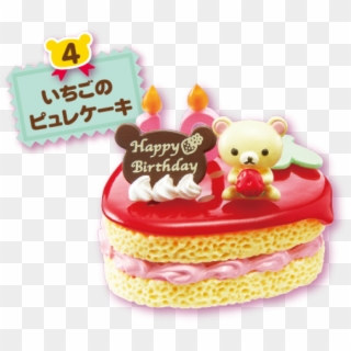 Rilakkuma Birthday Cake, HD Png Download