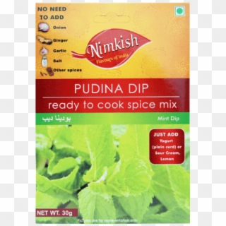 Clearance Pudina Dip - Annual Plant, HD Png Download
