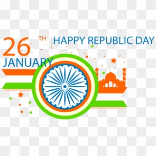 Mepsc Stock Photography Republic Illustration India - Republic Day Images Hd Png, Transparent Png
