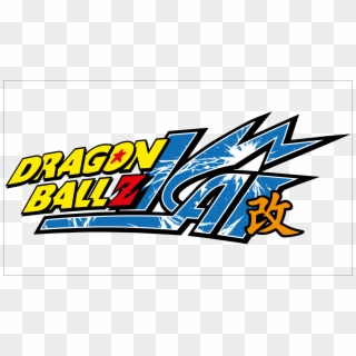 The Gallery For > Dragonballz Logo, HD Png Download