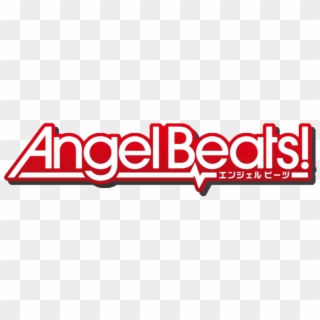 Image Result For Angel Beats Logo - Angel Beats, HD Png Download