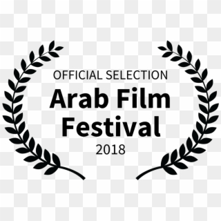Arab Film Festival Screening, HD Png Download