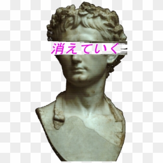 Selling Stuff With This Design Maybe Youll Like Png - Augustus Caesar Png, Transparent Png