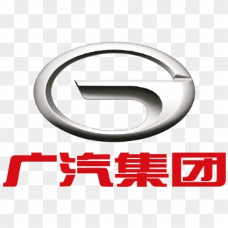 Car Logo Gac Motor - Trumpchi, HD Png Download