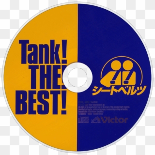 シートベルツ Cowboy Bebop - Cowboy Bebop Tank The Best, HD Png Download