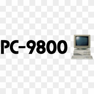 The Pc-9800 Was A Series Of Computers Sold Between - Nec Pc 98 Logo, HD Png Download