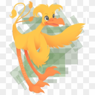Artworka Yellow Lenny - Cartoon, HD Png Download