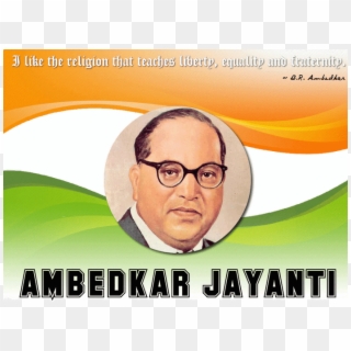 April 14, Be Observed As Water Day In India - Dr Br Ambedkar Death Anniversary, HD Png Download