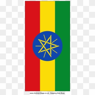Printable Ethiopian Flag, HD Png Download