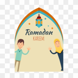 Ramadan Kareem Png Hd Vector Clipart Psd Peoplepng - Ramadan Kareem Png, Transparent Png