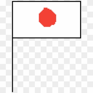 Japan Flag, HD Png Download