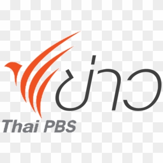 Thai Pbs Logo Png - Thai Pbs, Transparent Png