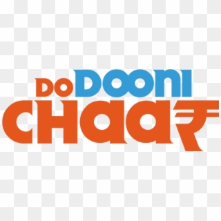 Do Dooni Chaar - Dooni Chaar 2010, HD Png Download