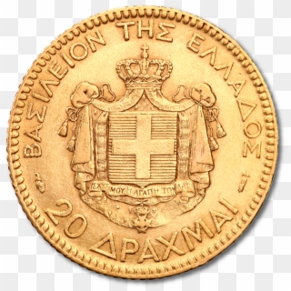 20 Drachma Gold Coin Reverse - Gold Norway, HD Png Download