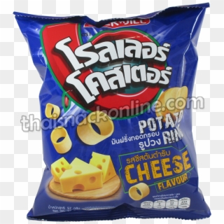 Potato Ring Cheese - โรล เลอ ร์ โค ส เตอร์ โลโก้, HD Png Download