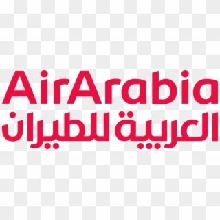 Jordan Air Transparent Clipart Free Download Ya Webdesign - Air Arabia Logo Png, Png Download