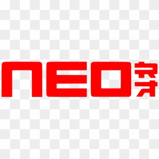 Magazine Clip Neomag - Neo Magazine Logo, HD Png Download