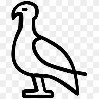 Bird Historic Writing Pigeon Png Image - Glyph Clipart, Transparent Png
