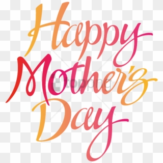 Free Png Mothers Day Png Image With Transparent Background - Mothers Day Free Clip Art, Png Download