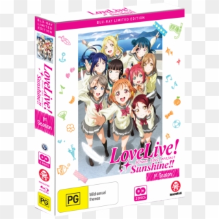 Love Live Sunshine Complete Season 1 Limited Collector's - Love Live Ps4 Game, HD Png Download
