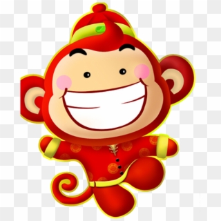 Monkey Cartoon Clip Art Baby Transprent Png - Monkey, Transparent Png