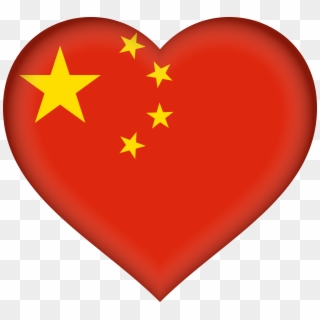 Share This Article - China Flag Heart Png, Transparent Png
