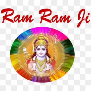 Jai Shree Rama Wallpaper Source - Full Hd Shri Ram Wallpaper For Mobile, HD Png Download