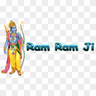 Ram Ram Ji Free Download Png - Shree Ram Png Hd, Transparent Png