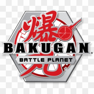 Bakugan Battle Planet Logo, HD Png Download