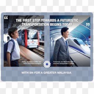 Futuristic Transportation - Pas Pengangkutan Awam Tn50, HD Png Download