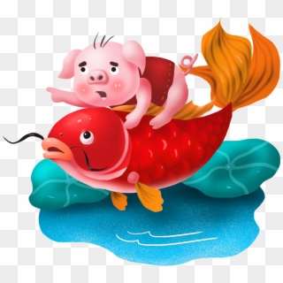 Pig Year Commercial Koi Hd Png And Psd - Cartoon, Transparent Png