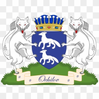 Ochilov Coat Of Arms - Illustration, HD Png Download