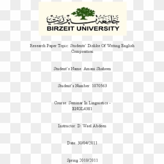 Doc - Birzeit University, HD Png Download