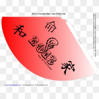 Chinese New Year Party Hat - Kanji For Peace, HD Png Download
