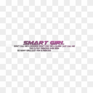 New Girl Text Png (part 3) - Smart Girl Png Text, Transparent Png
