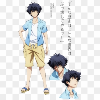Island Tv Anime Official Website And Character Designs - Anime Boy Visual Novel, HD Png Download