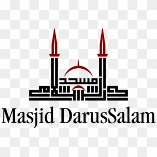 Logo Masjid Darussalam, HD Png Download